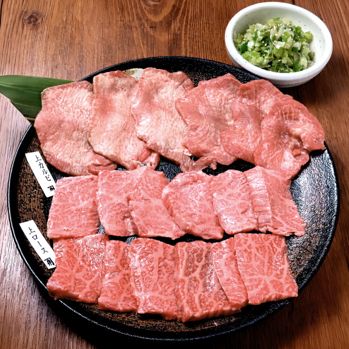 焼肉盛り上 (約2人前)